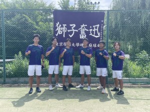 尚之なぜか前向き