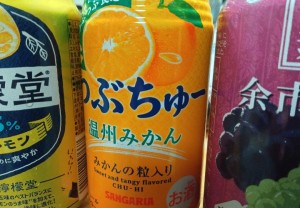 Screenshot_20250923-191333