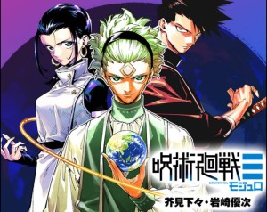 Screenshot_20250923-192355